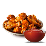 7 Pcs Bbq Chicken Wings 
